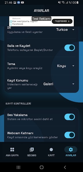 Swift Cam ekran görüntüsü